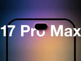 Z12GB RAM iPhone 17 Pro Max