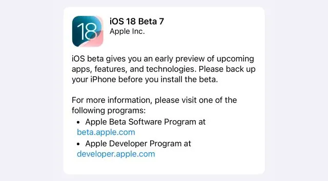 ƻ iOS / iPadOS 18 Ԥ Beta 7 