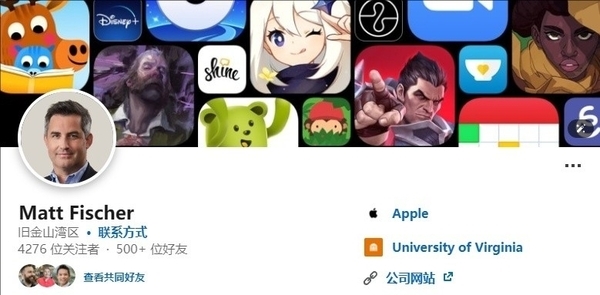 ӲصApp Store飡ŷ˱ƻȥı