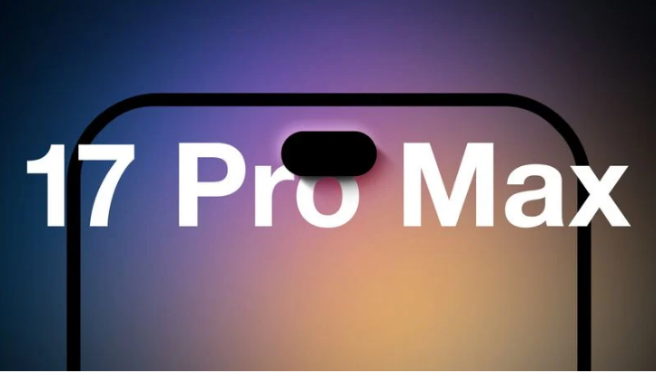 Z12GB RAM iPhone 17 Pro Max