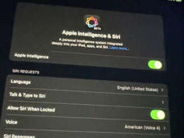 iOS 18.1 Beta5 ѷ SparseRestore ©û޷ͨ MisakaX ƽ Apple Intelligence