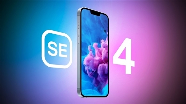 ȡͨƻ𲽻5GiPhone SE4