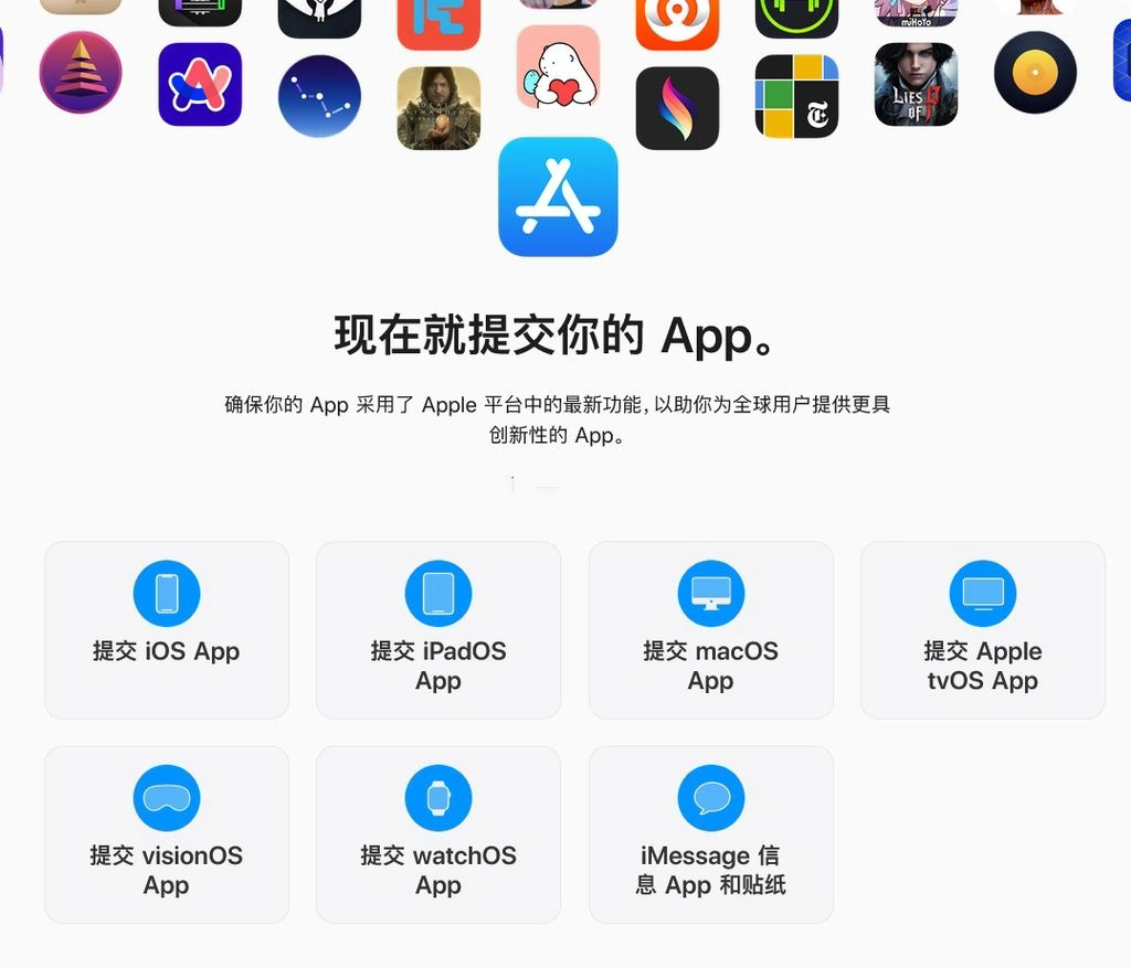 ƻվҳ棬߲iOS 18ϵͳ¹ / 