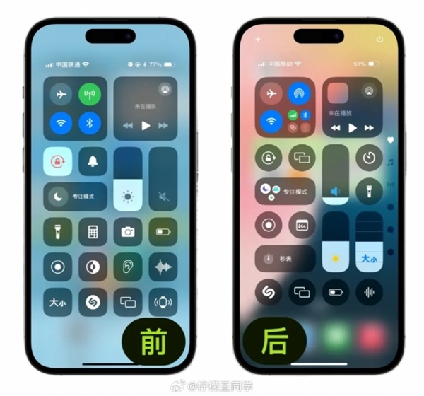 24iPhoneiOS18ʽ¹ܻ ʷǰ