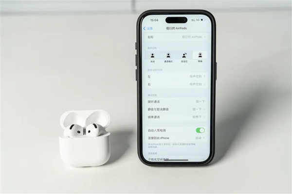 AirPods 4飺Ƽ 