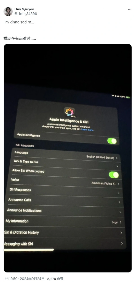 iOS 18.1 Beta5 ѷ SparseRestore ©û޷ͨ MisakaX ƽ Apple Intelligence