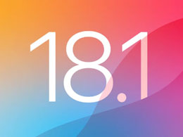 ƻ iOS 18.1 RC ޸ iPhone 16 / Pro 