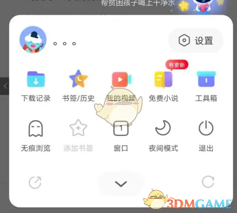 vivoǩ鿴