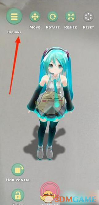 mikuture