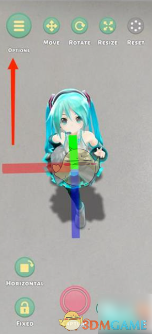 mikutureɫ