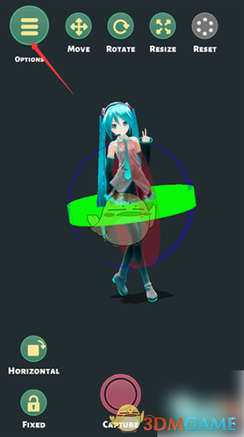 mikuture