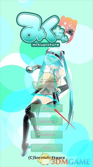 mikutureװ