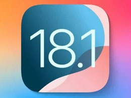 ƻ iOS / iPadOS 18.1 ʽڶAIذߣ