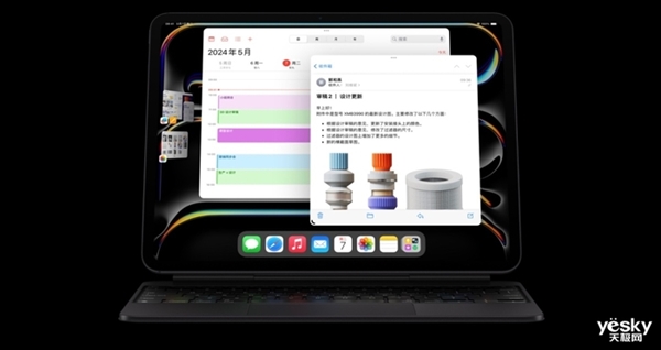 ƻи£iPhoneiPadApple WatchBug