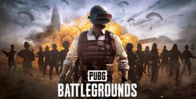 PUBGôл