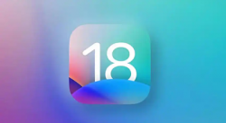 ƻֹͣǩiOS 18.0.1iPhoneû޷ٽ