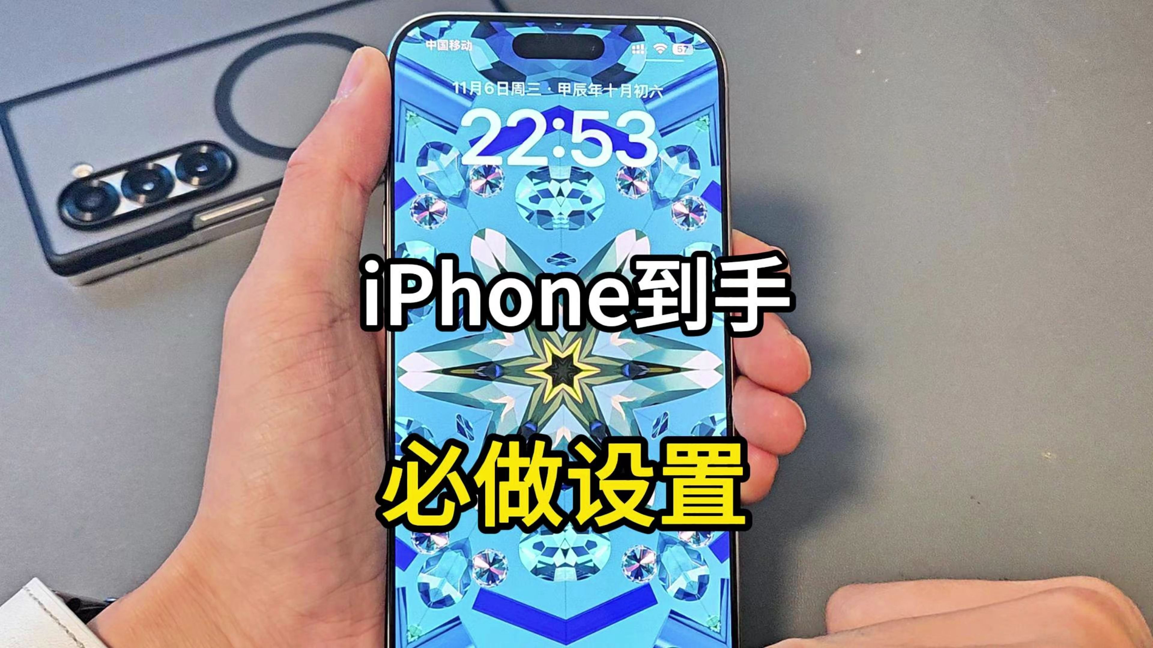 iPhoneֱãƻֻ