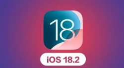 Ϣƻ129iPhoneiOS 18.2ʽ