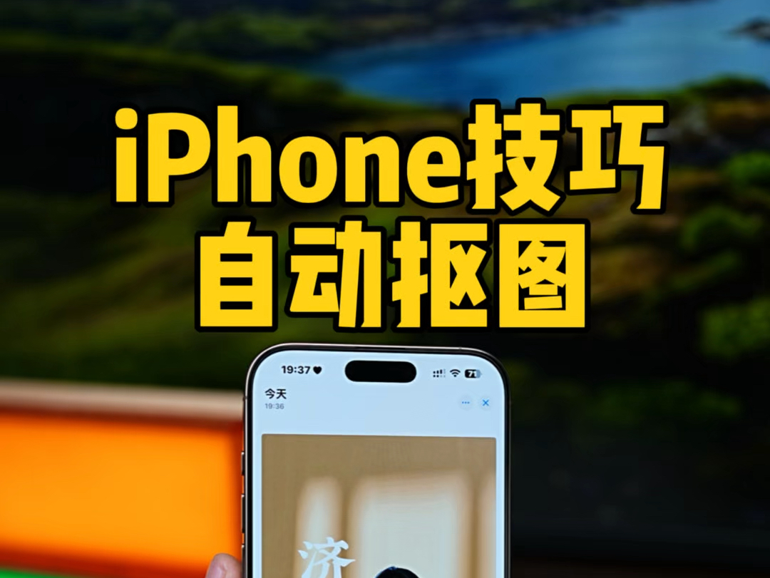 5ַiPhoneԶͼɡ