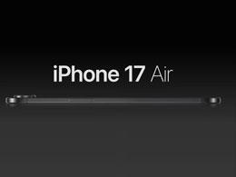 ƻ iPhone 17 ˱ޣ򽫻عƻ