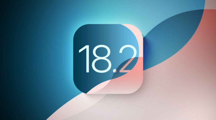 ƻ12µĵһܷiOS 18.2