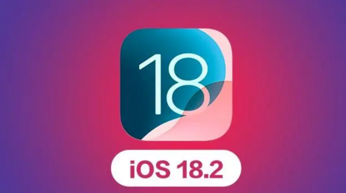 iOS 18.2 ʽ»12  9 