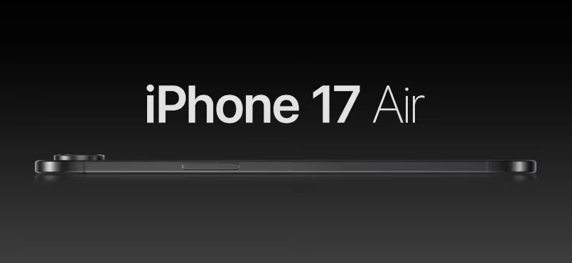 ƻ iPhone 17 ˱ޣ򽫻عƻ