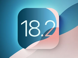 iOS 18.2ʽذ£¹ܣ