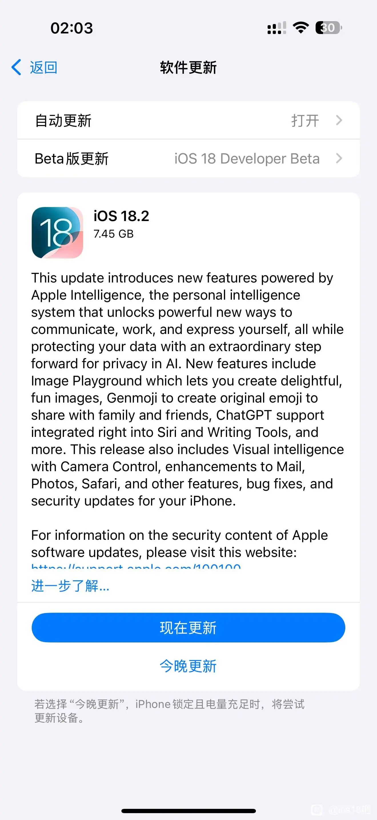 iOS 18.2RC_Aiܹ޷ʹ