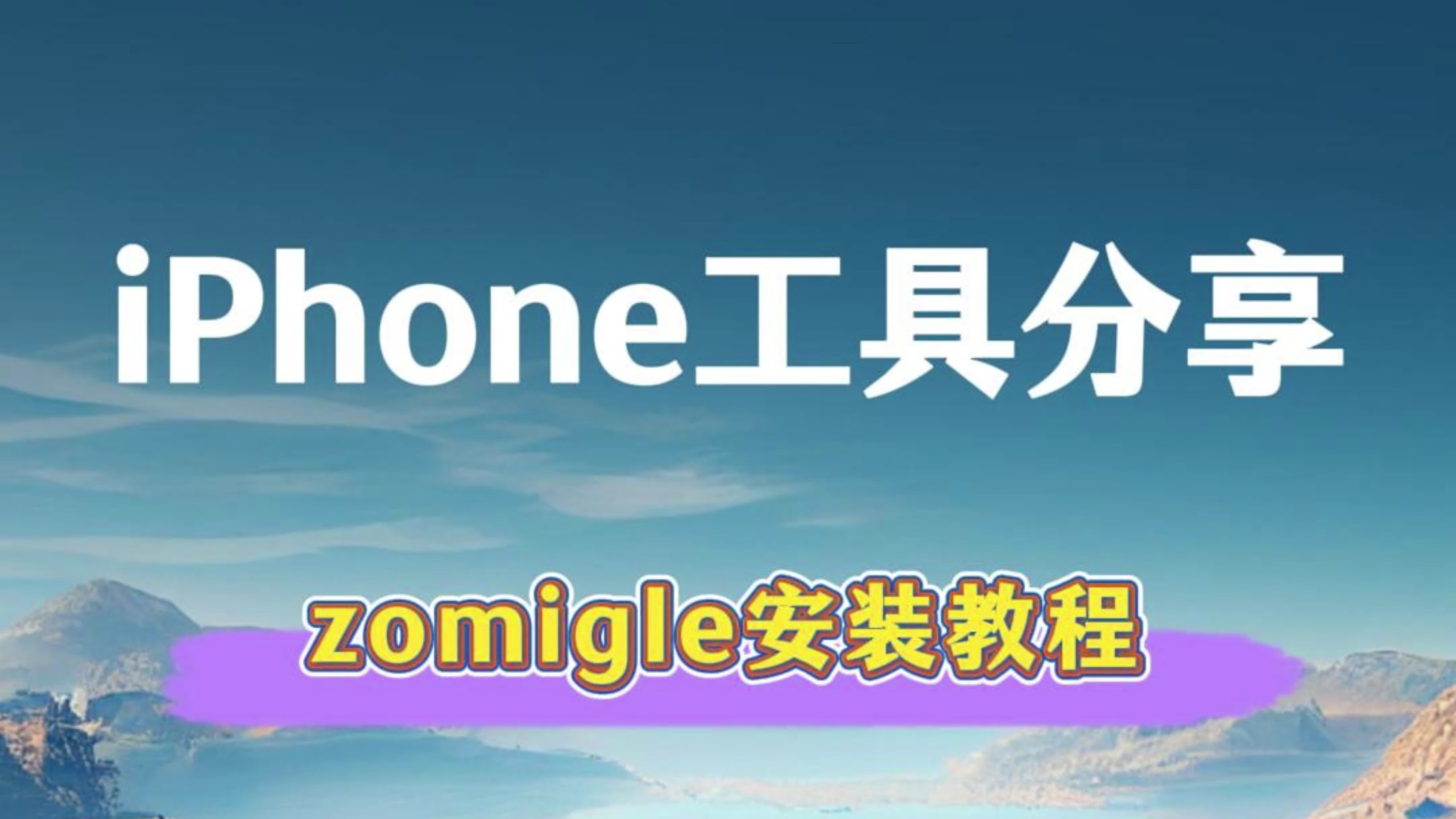 �ֱ���Բ������� ��ϵͳiPhoneҲ�����°�Apple Watch