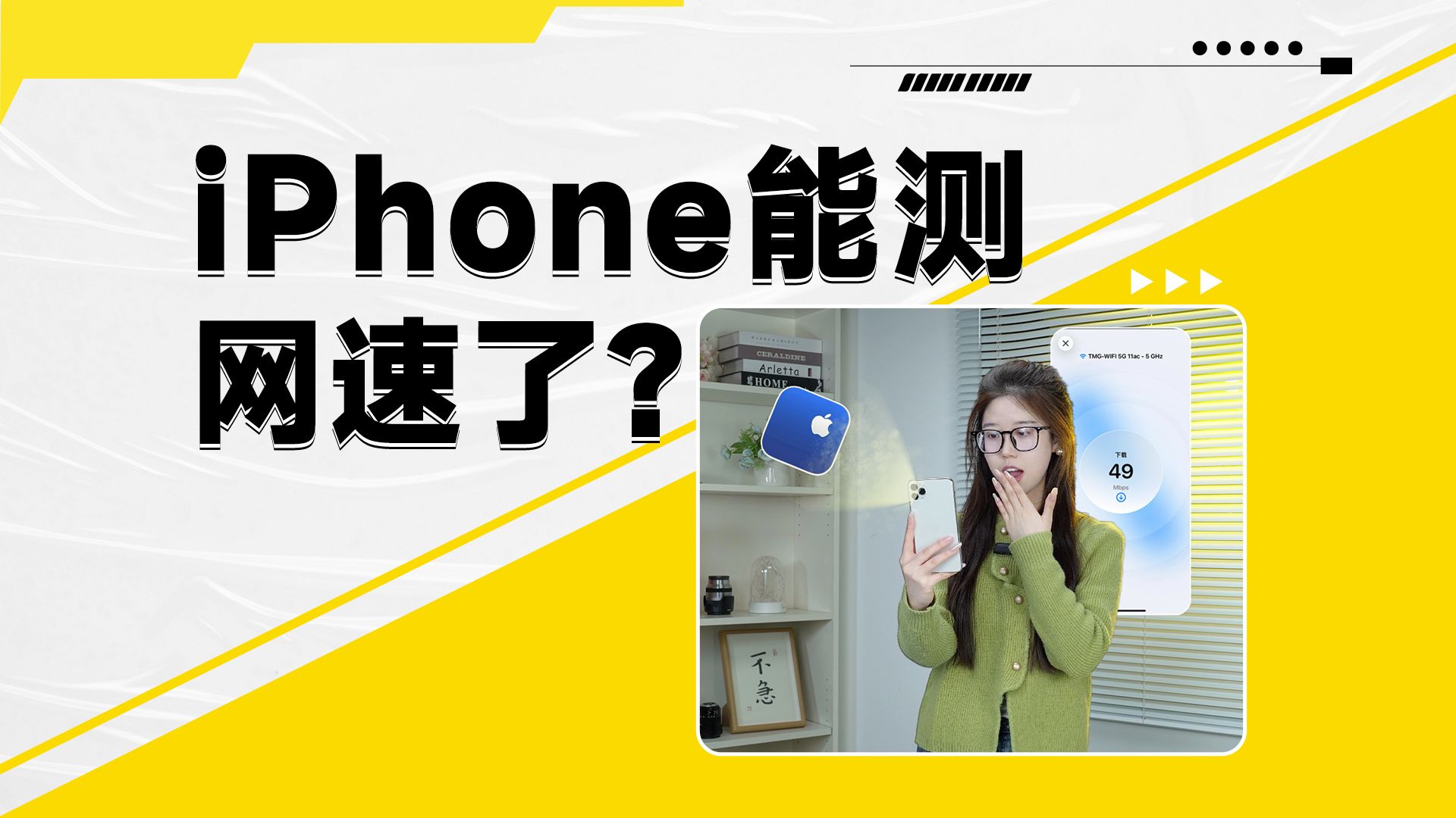 iPhone�ܲ������ˣ�