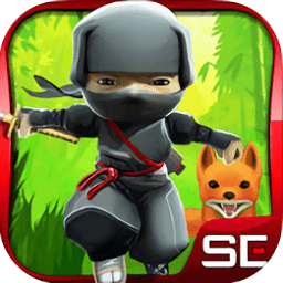 mini ninjas V2.2.1