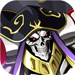 overlord V1.0