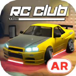 rc club V1.0