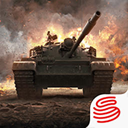 Tank Company V1.1.6