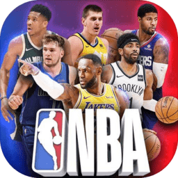 NBA V2.0.1