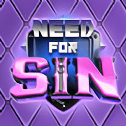 need for sin