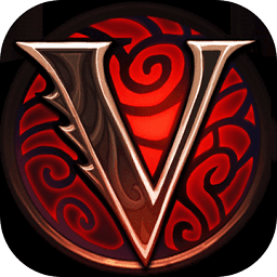 Vengeance V1.2.5