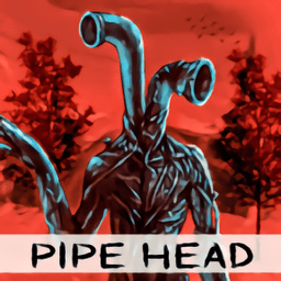 pipe head