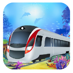 ˮгģ(Underwater Train Simulator) V1.0