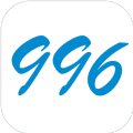 ҵĹ996 V3.3.6