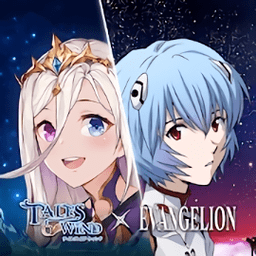 tales of wind V3.5.6