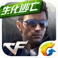 CF V1.0.260.560