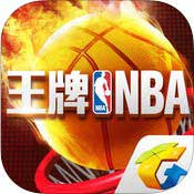 NBA V1.0.0.1320