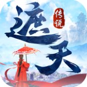 촫˵ios 2.0.1