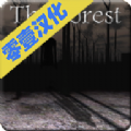 The Forest V3.8.3