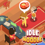 (Idle Noodle)