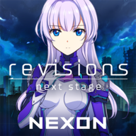 Revisions Next Stage V3.3.1