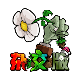 pvzӽ V2.2.1