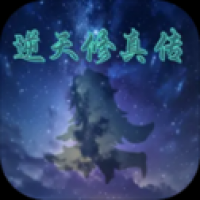 洫 V1.8.1